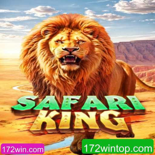 Explorando o Mundo de SafariKing: Uma Aventura Emocionante no 172win.com